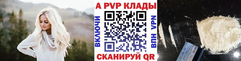 гидра зеркало Тутаев А ПВП СК КРИС