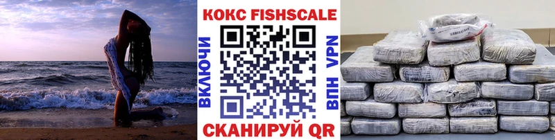 КОКАИН 98%  Тутаев 