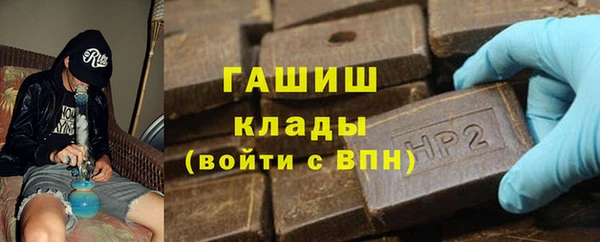 дмт Баксан