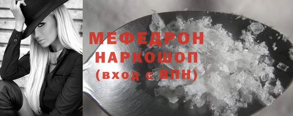 mix Балахна