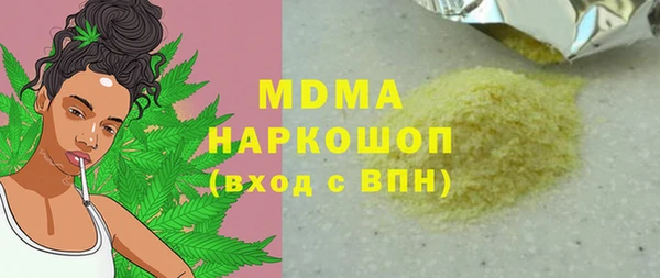 крисы Балабаново