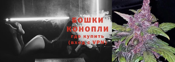 крисы Балабаново