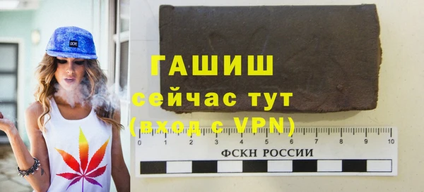 mix Балахна