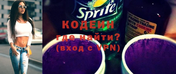 дмт Баксан