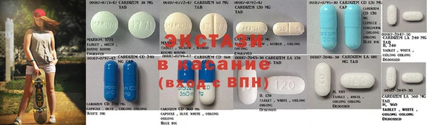 дмт Баксан