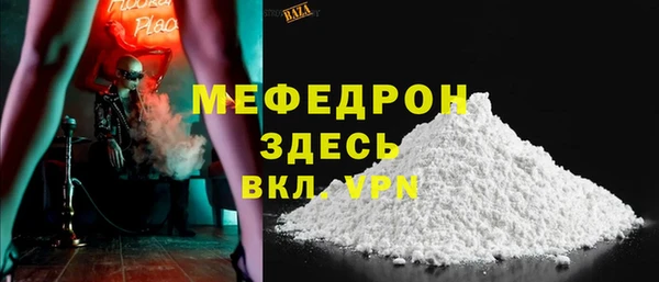 дмт Баксан
