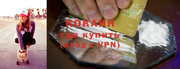 дмт Баксан