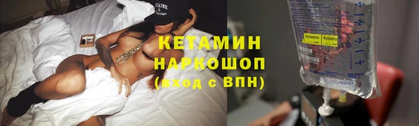 дмт Баксан
