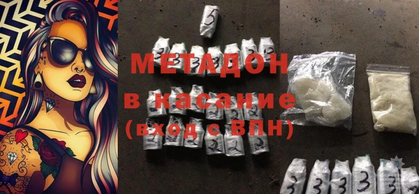 mix Балахна