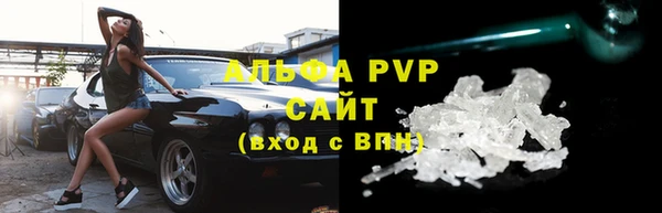 дмт Баксан