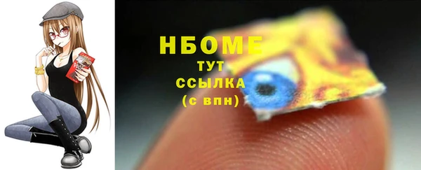 крисы Балабаново