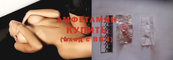 mix Балахна