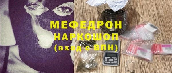 крисы Балабаново