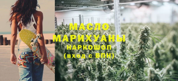 дмт Баксан