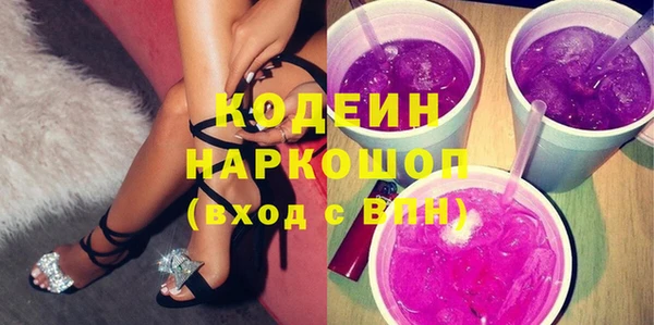 дмт Баксан