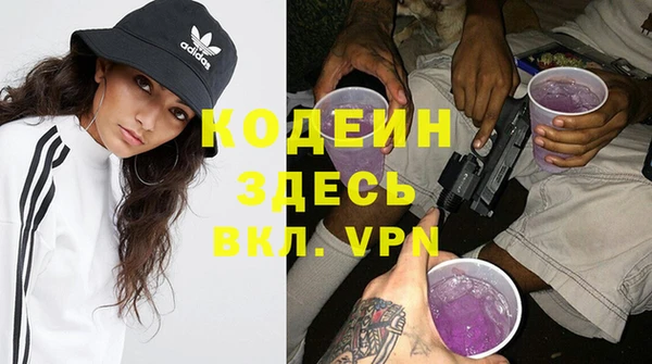 дмт Баксан