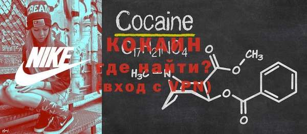 mix Балахна