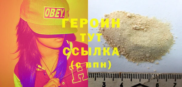дмт Баксан