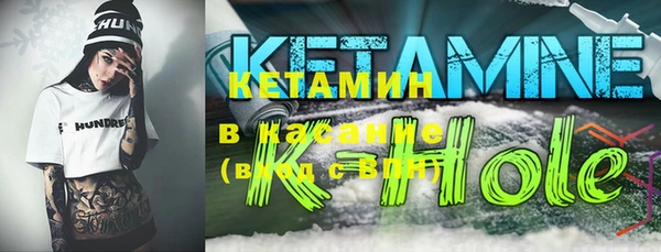 дмт Баксан