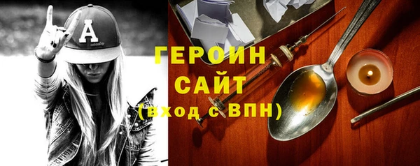 mix Балахна