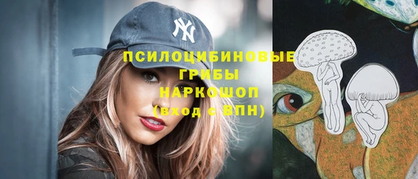 mix Балахна