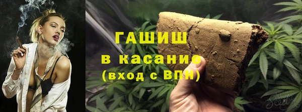 mix Балахна