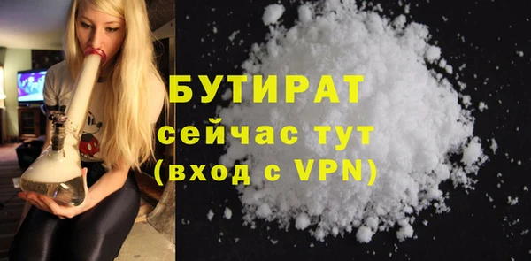крисы Балабаново