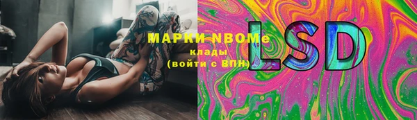 mix Балахна