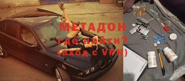 крисы Балабаново