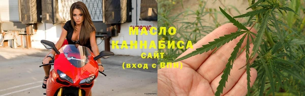 mix Балахна