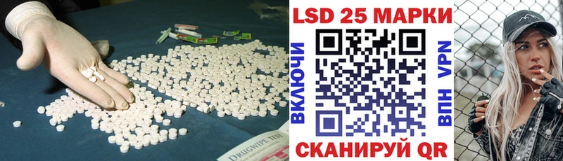 магазин продажи наркотиков Тутаев блэк спрут как зайти Лсд 25 экстази ecstasy